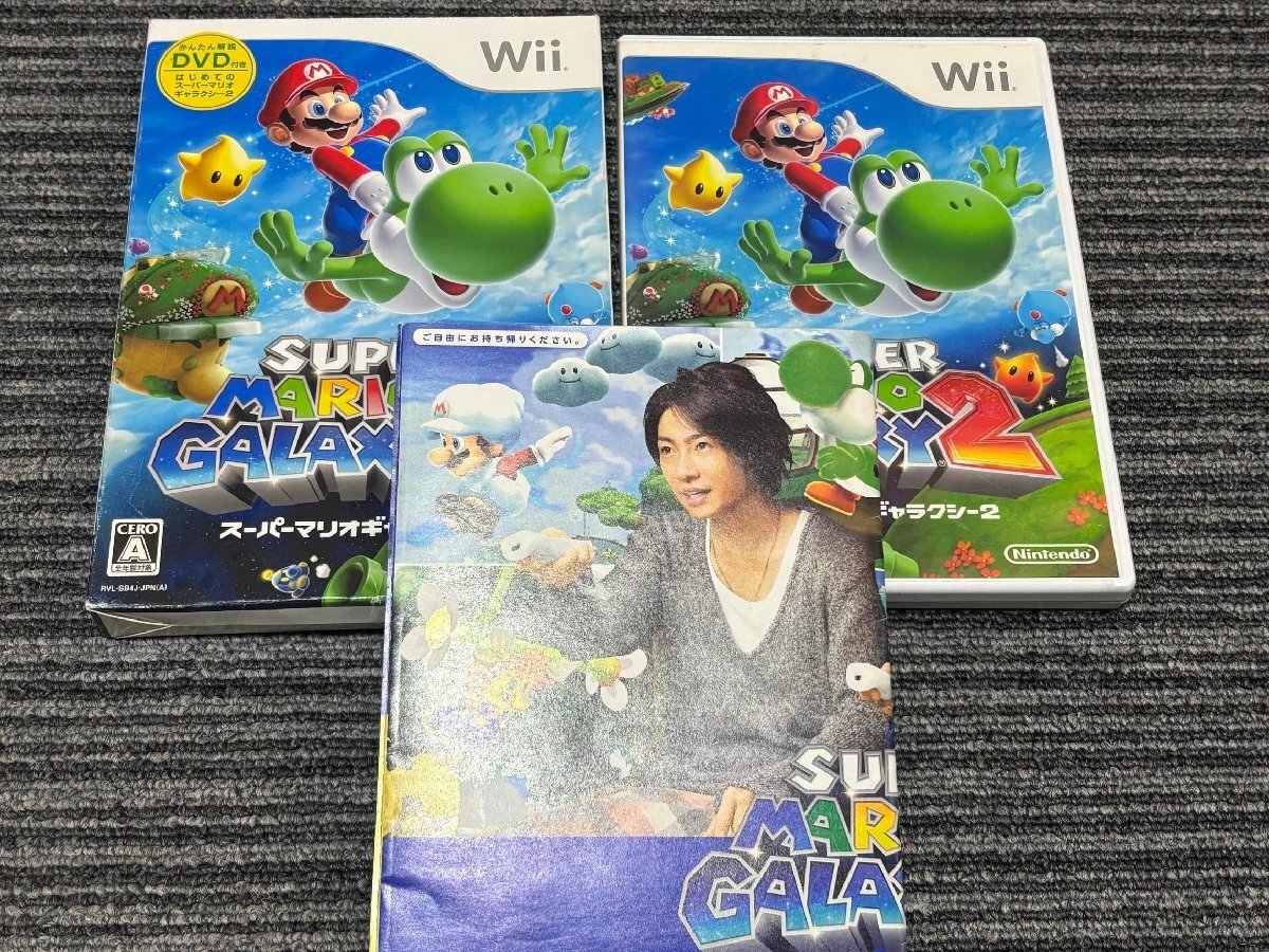 Wii ソフト スーパーマリオ ギャラクシー2 任天堂 ウィー