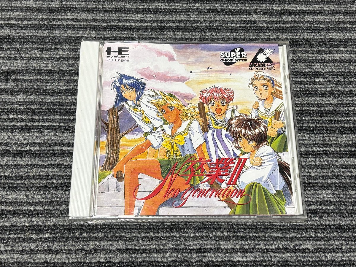 PCエンジン 卒業2 SUPER CD-ROM2 PCE