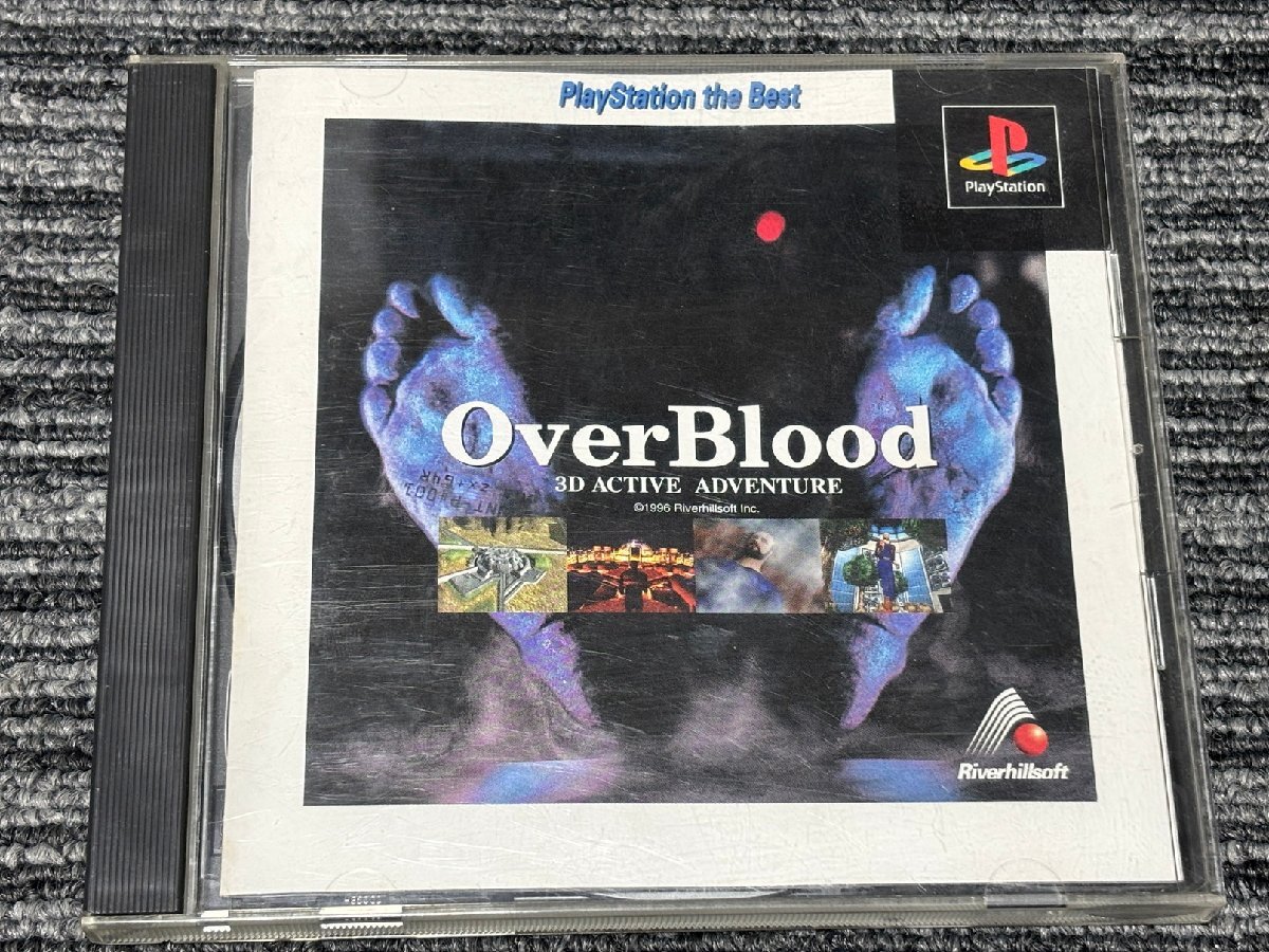 プレステ ソフト Over Blood オーバーブラッド playstation PS