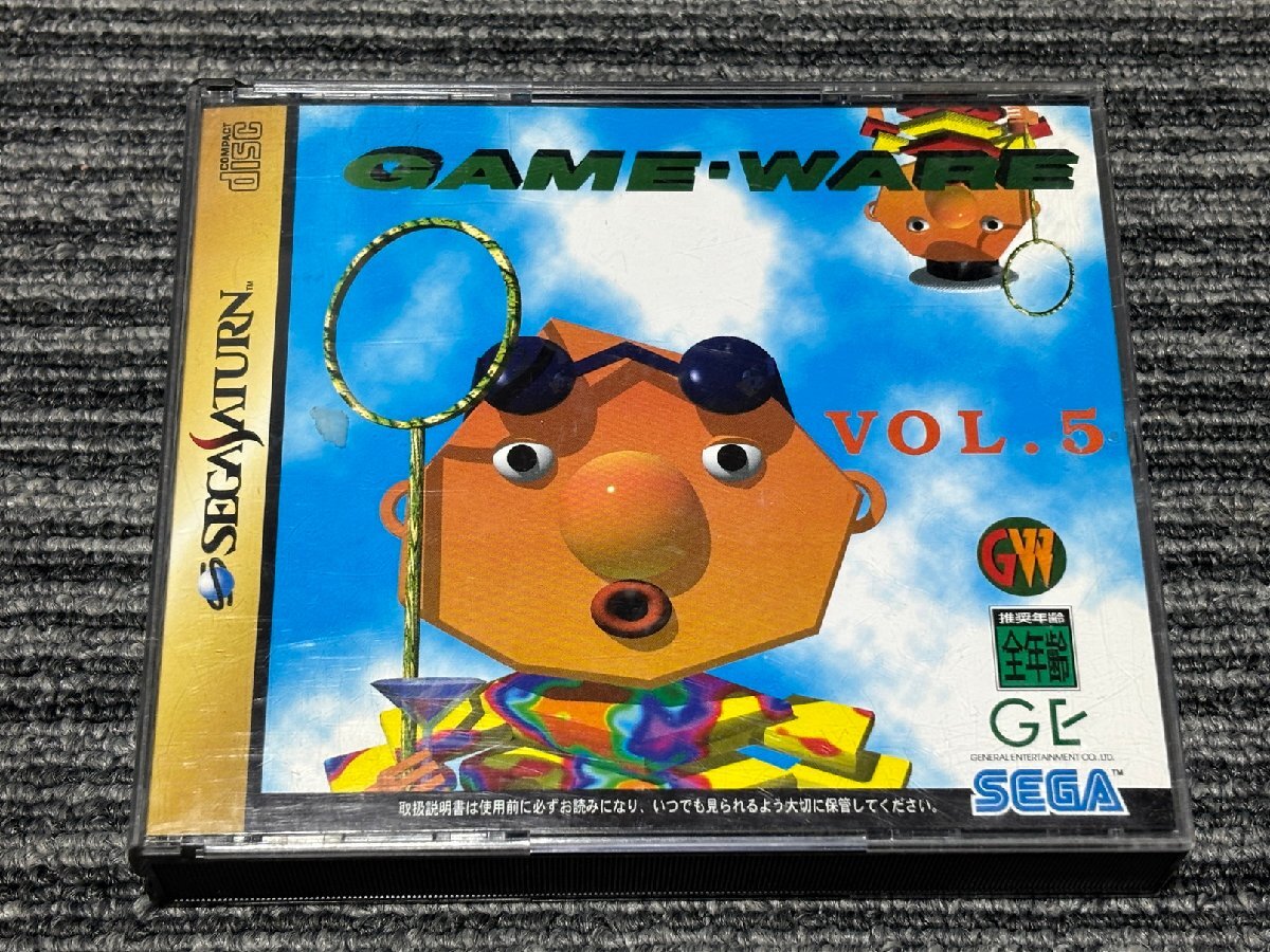 セガサターン ソフト GAME WARE VOL.5 SEGA SATURN SS