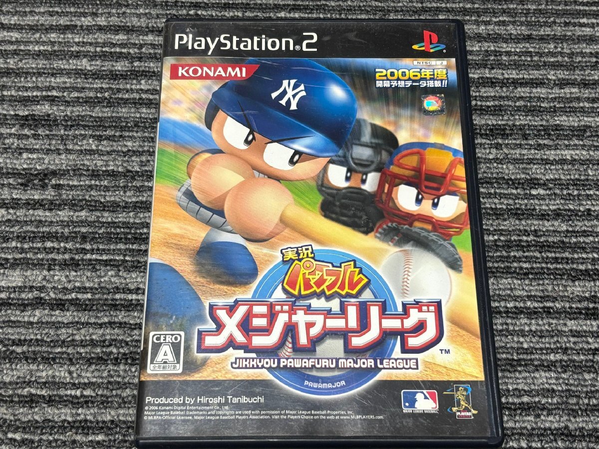 プレステ2 ソフト 実況パワフルメジャーリーグ playstation2 PS2 （2）