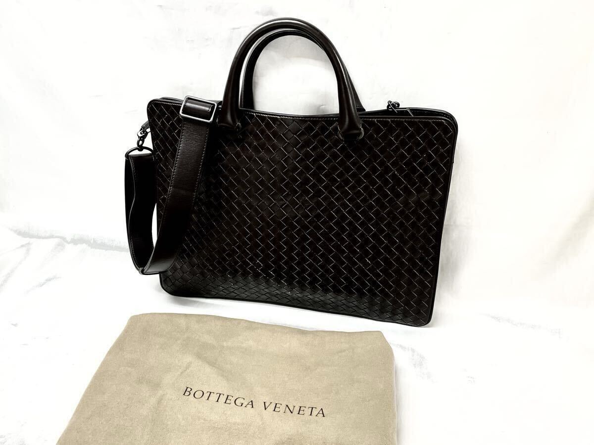 BOTTEGA VENETA ボッテガヴェネタ イントレチャート トートバッグ ビジネスバッグ レザー ダークブラウン ショルダーバッグ 保存袋付き