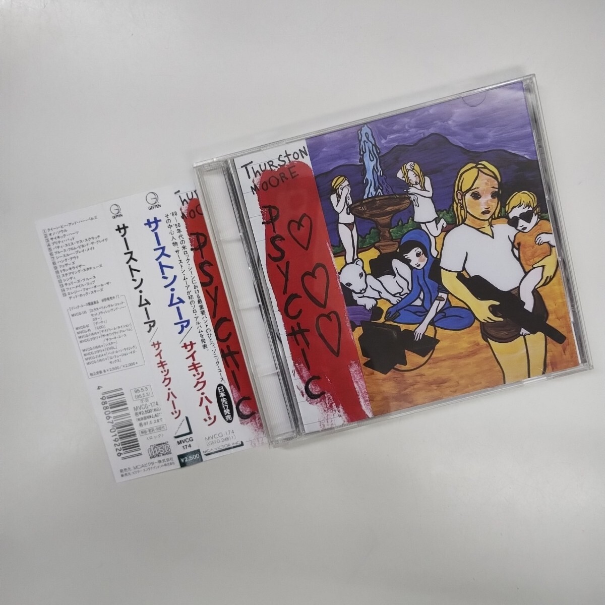 ♪ サーストン・ムーア　Thurston Moore　サイキック・ハーツ　Psychic Hearts　MVCG-174　日本盤 CD　ソニック・ユース　SONIC YOUTH