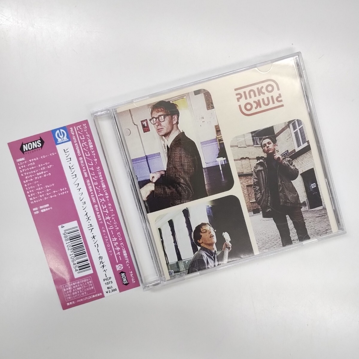 ♪ ピンコ・ピンコ　PINKO PINKO　ファッション・イズ・ユア・オンリー・カルチャー　FASHION IS YOUR ONLY CULTURE　PICP-1073　日本盤 CD