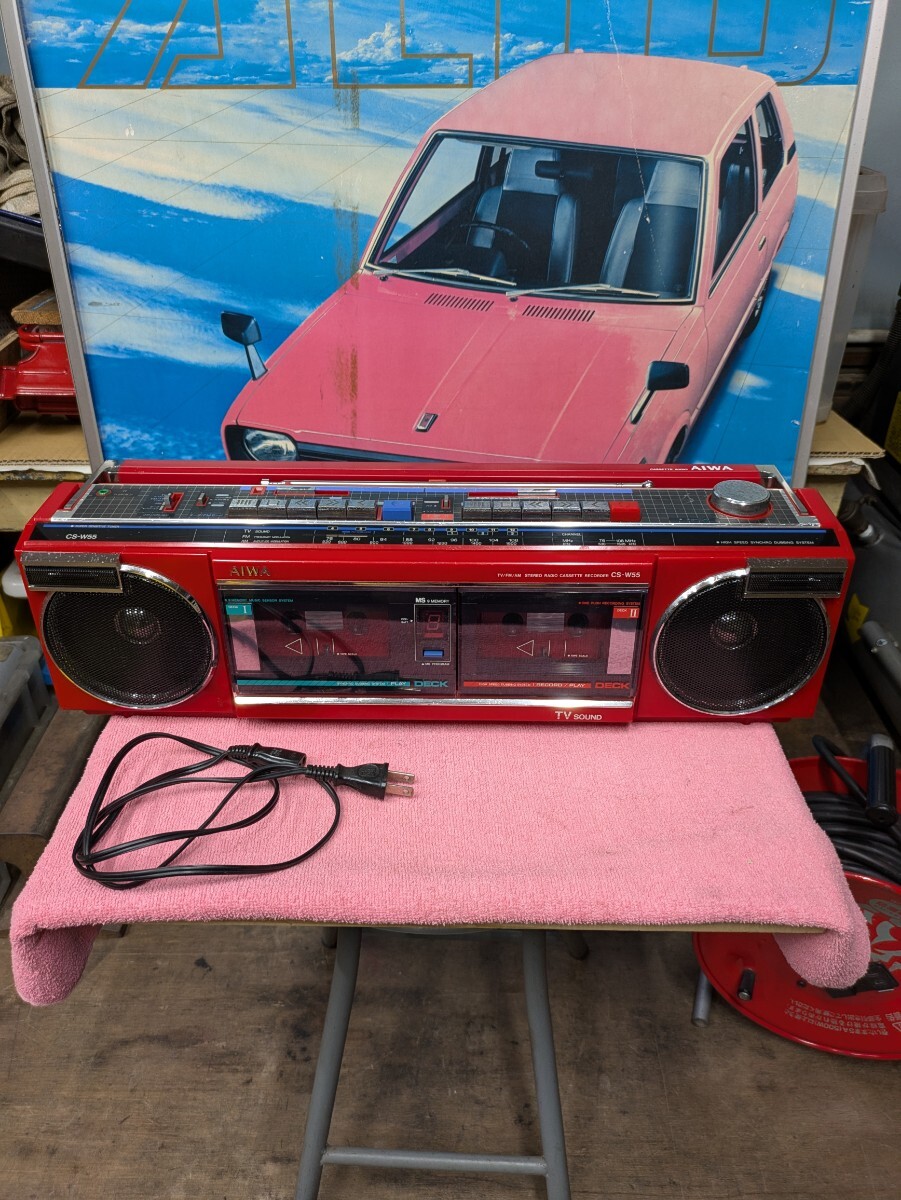 当時物 AIWA ラジカセ CS-W55 通電OK 難有り 中古現状品 アイワ TV/FM/AM STEREO RADIO CASSETTE RECORDER 昭和 レトロ CASSETTE AUDIO 