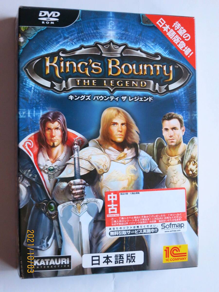 ★☆【6411】キングズバウンティ・ザ・レジェンド日本語版（イーフロンティア）☆★
