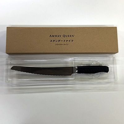 アムウェイ クィーン スタンダードナイフ スライサーナイフ 1本入り