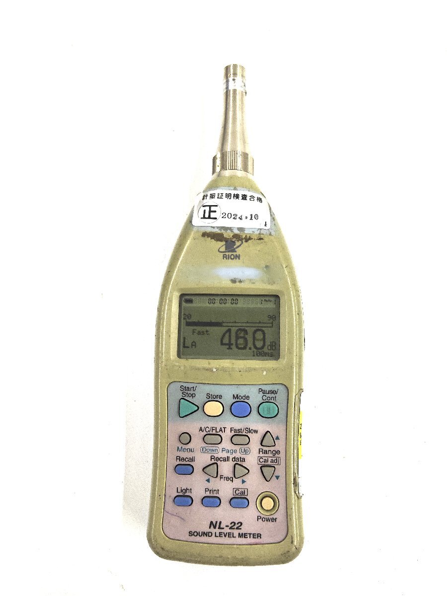 リオン　RION　普通騒音計 NL-22　　送料無料（離島、沖縄除く）