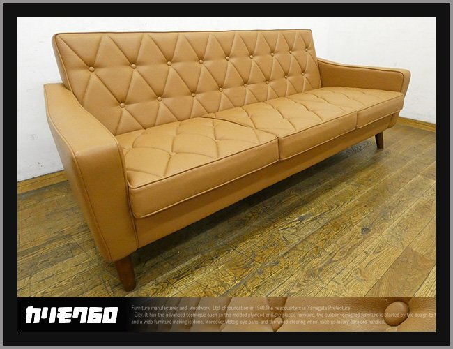 ◆RN182◆美品◆karimoku カリモク60◆ロビーチェア◆3人掛けソファ◆3Pソファ◆３シーター◆リビング◆カフェスタイル