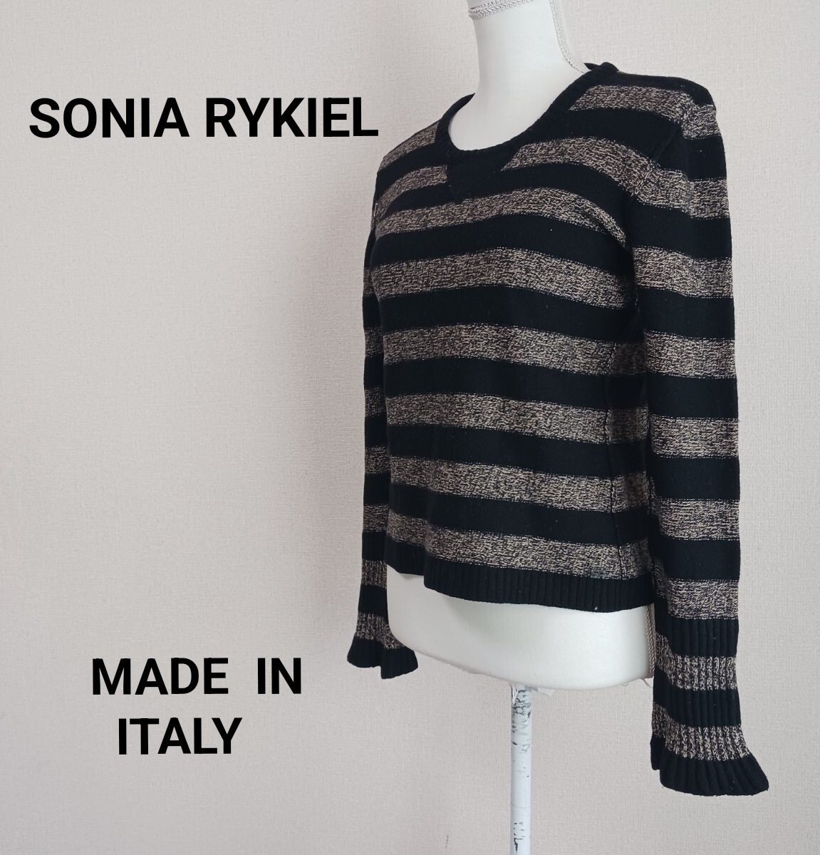 【B53】SONIA RYKIEL ソニアリキエル ボーダー　カットソー　モダンヴィンテージ　ニット　ボーダー ウール　イタリア製　44サイズ