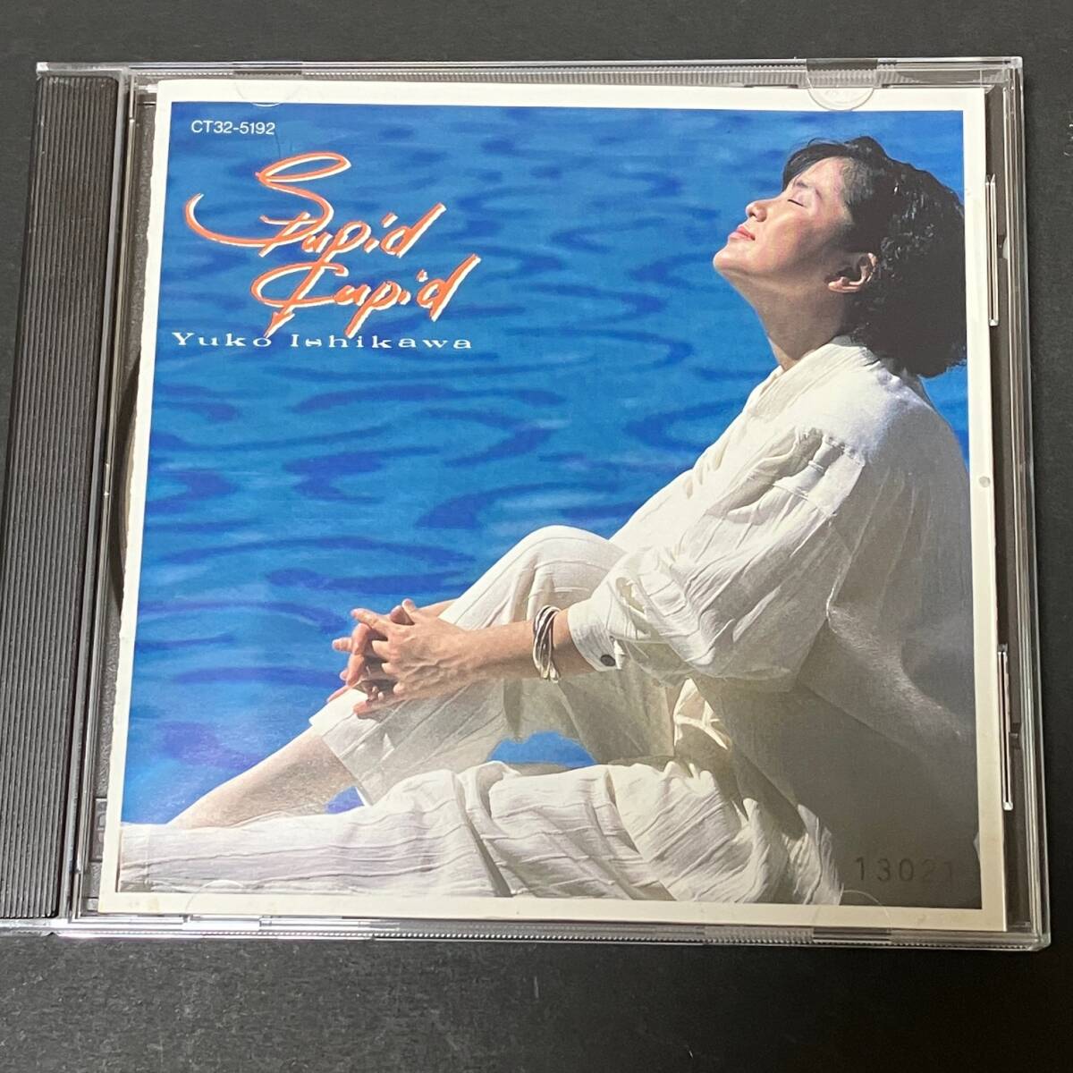中古音楽CDアルバム☆石川優子　スチューピッド・キューピッド　ヤマハ　ポプコン歌手