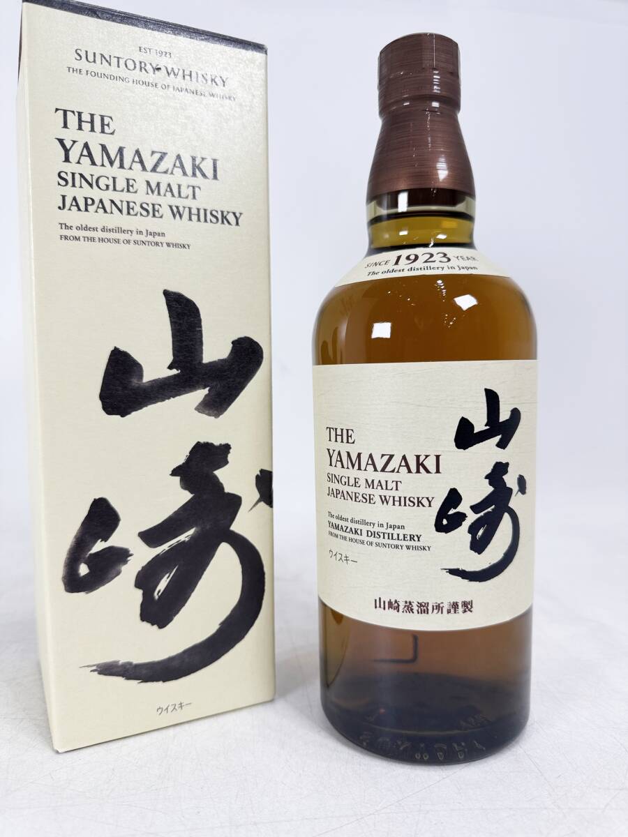 (愛知県内限定)SUNTORY サントリー 山崎 NV ノンヴィンテージ シングルモルト ウイスキー 700ml 43％　未開栓