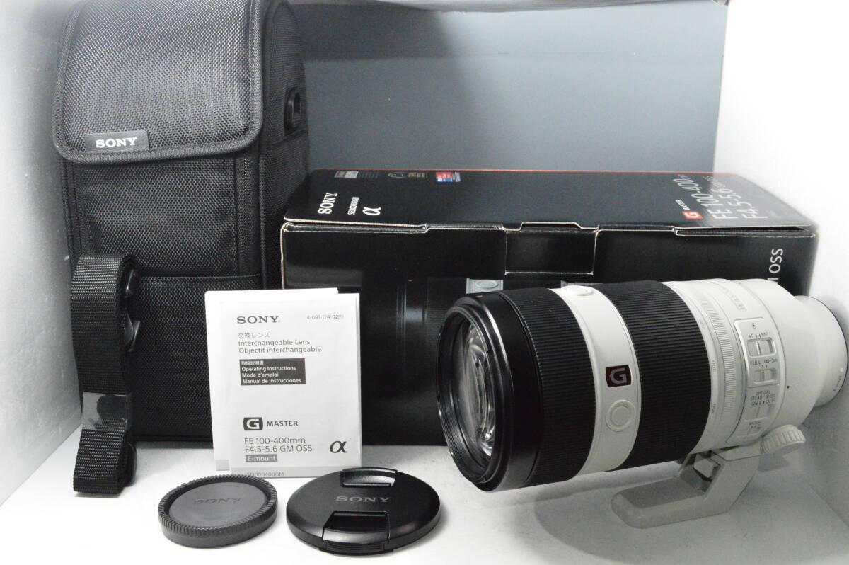 #a1828【美品】 SONY ソニー FE 100-400mm F4.5-5.6 GM OSS SEL100400GM