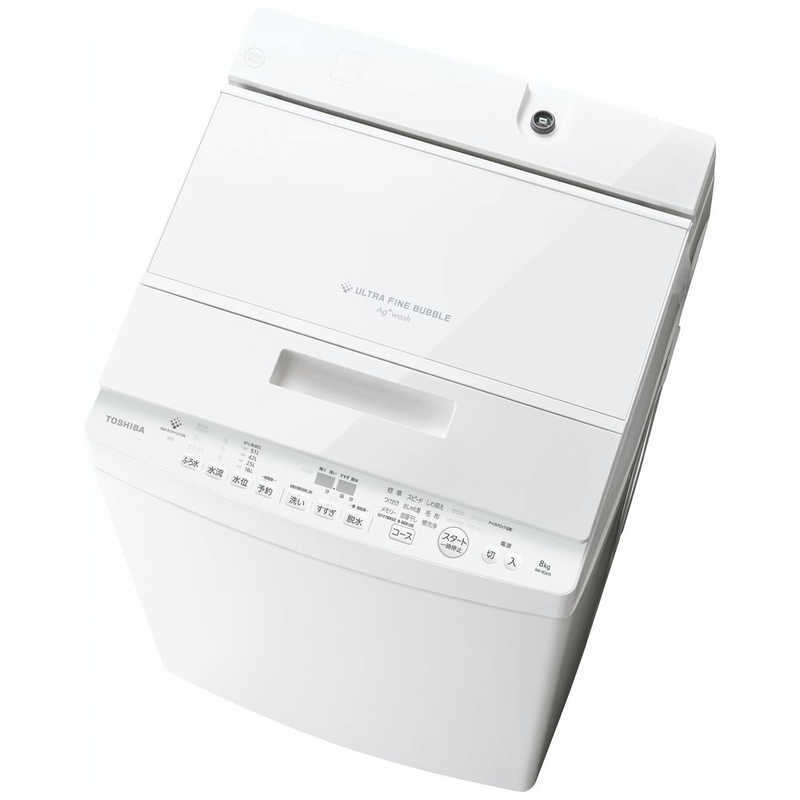 新品☆東芝　TOSHIBA 全自動洗濯機 洗濯8.0kg ZABOON グランホワイト　送料無料7