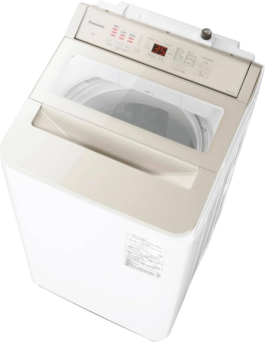 新品☆パナソニック 全自動洗濯機 7kg ナチュラルベージュ スゴ落ち泡洗浄 パワフル立体水流　送料無料54