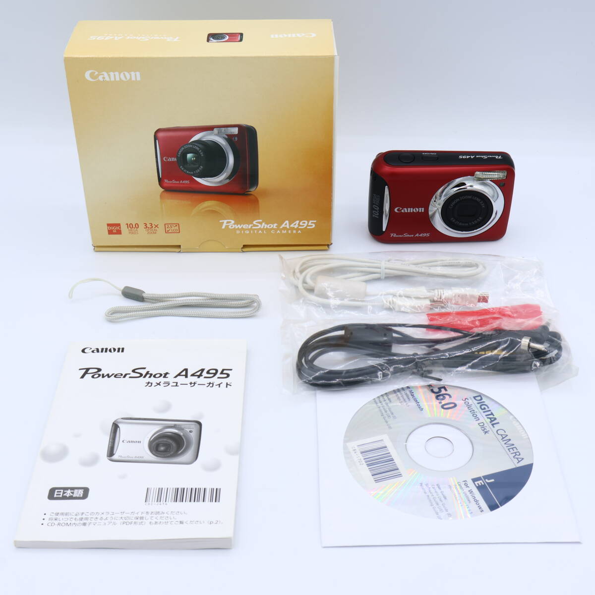 Canon キヤノン　デジタルカメラ PowerShot A495 レッド PSA495(RE)　#251219_081062000270