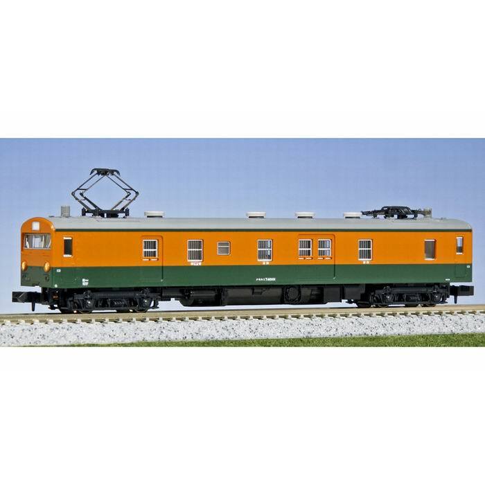 クモユニ74 0 湘南色 4863-1 Nゲージ 鉄道模型 / KATO カトー [ 新品 ]