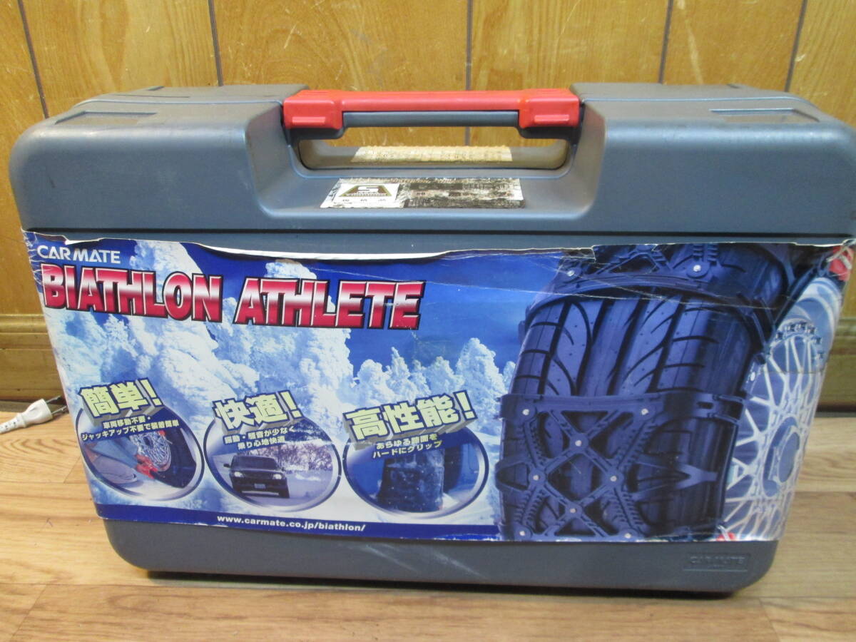 ●　バイアスロン BA5 165/80R13(165R13) 165/65R15 175/70R13 175/65R14 175/60R15 185/60R14 短時間試用品 美品 ●