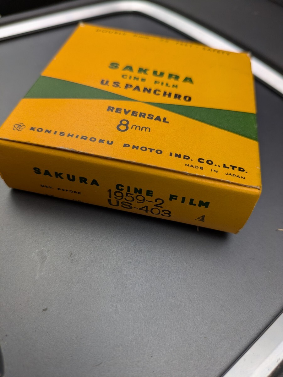 未開封　ダブル8 u.s.panchro reversal フイルム　小西六