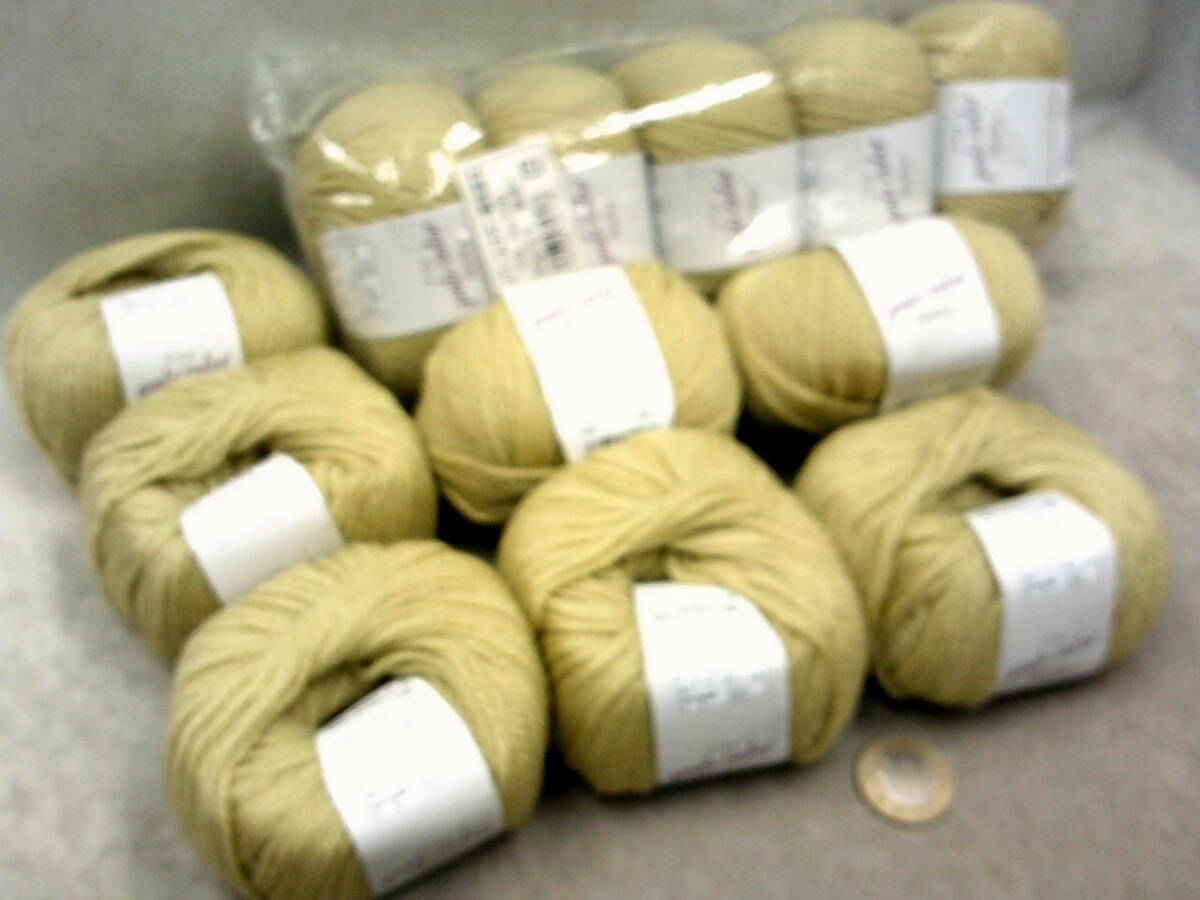 ☆シティペールカラー純毛並太８☆モトヒロ☆純毛毛糸☆わさび色１２玉
