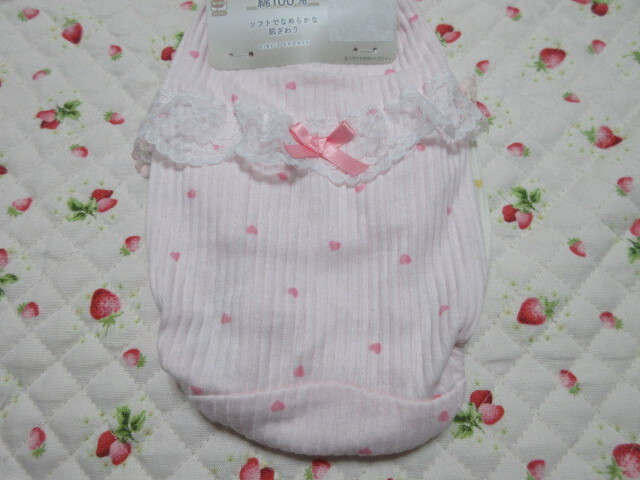 【新品】Girl/女児・ジュニア・デザイン・ショーツ（130）2枚組・8［11-CF2-0］