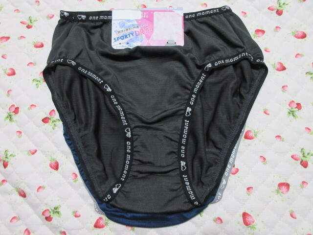 【新品】Girl/女児・ジュニア・ショーツ（165）2枚組・8［11-CF2-0］
