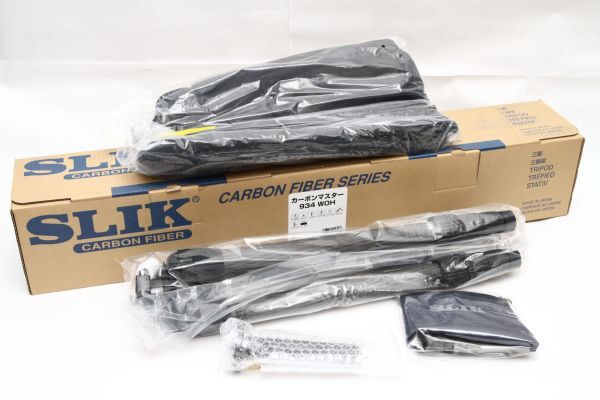 ★新品未使用品★スリック SLIK カーボンマスター 934 WOH カーボン三脚 脚のみ 4段★付属品完備 大人気★105890