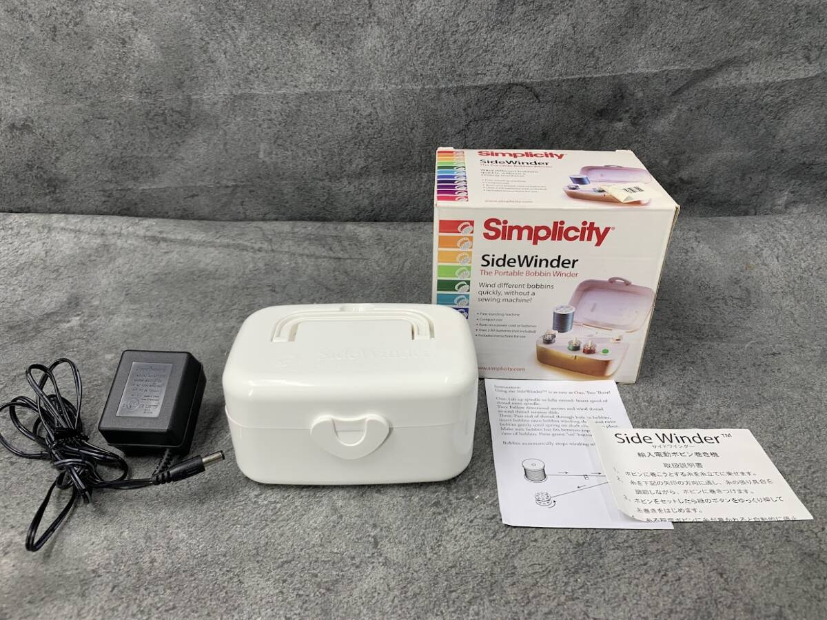 【 電気ボビン ワインダー ミシン 】ポータブル 自動 ボビンワインダー ウール 糸 キルティング 海外品