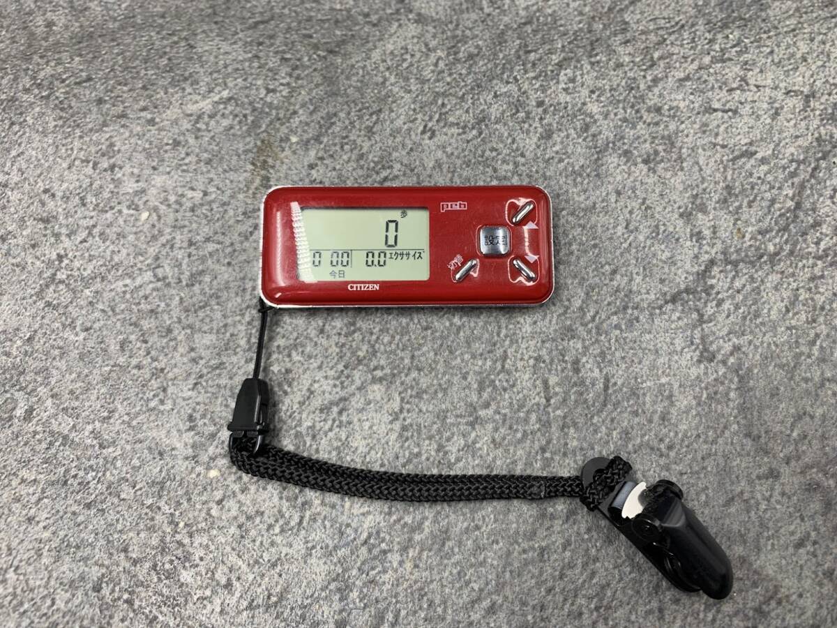 【 CITIZEN デジタル歩数計 Peb TW600-RD レッド 】シチズン 歩数計 