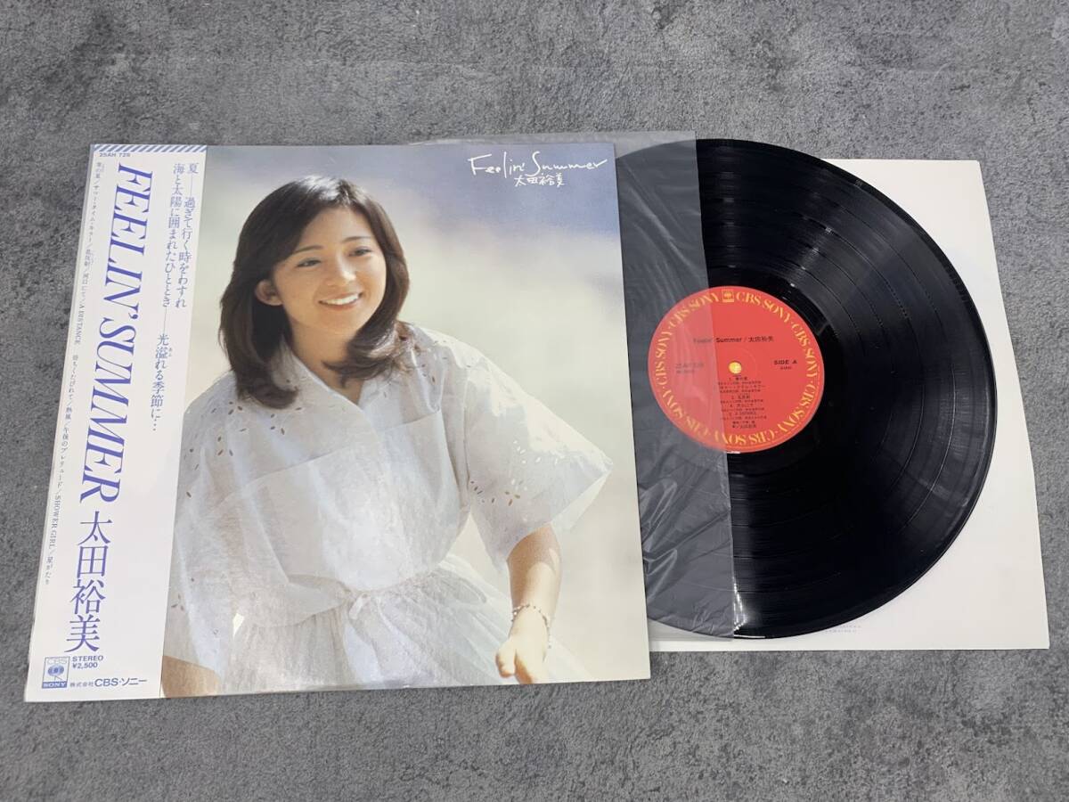 【 LPレコード 太田裕美 / Feelin' Summer 帯付 】邦楽 音楽 2025121608
