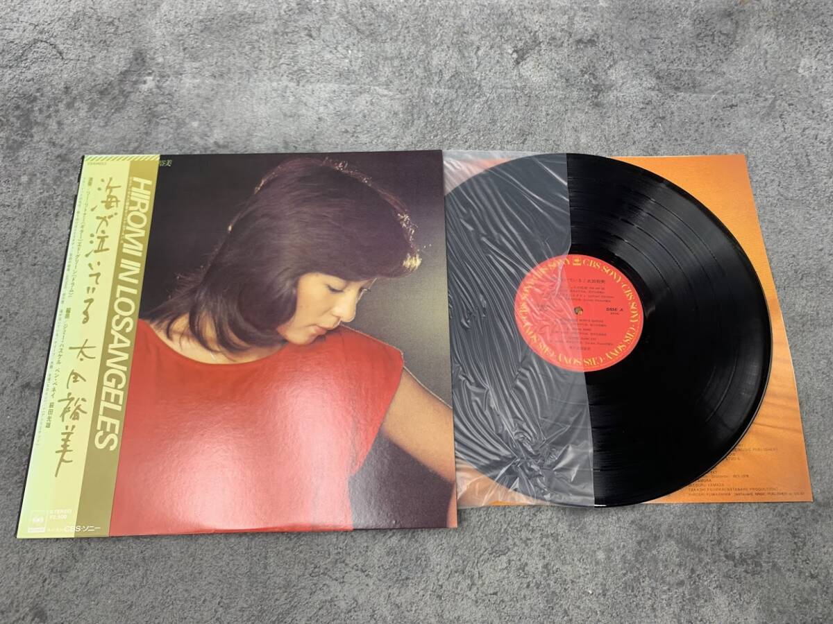 【 LPレコード 太田裕美 / 海が泣いている 帯付 】邦楽 音楽 2025121609