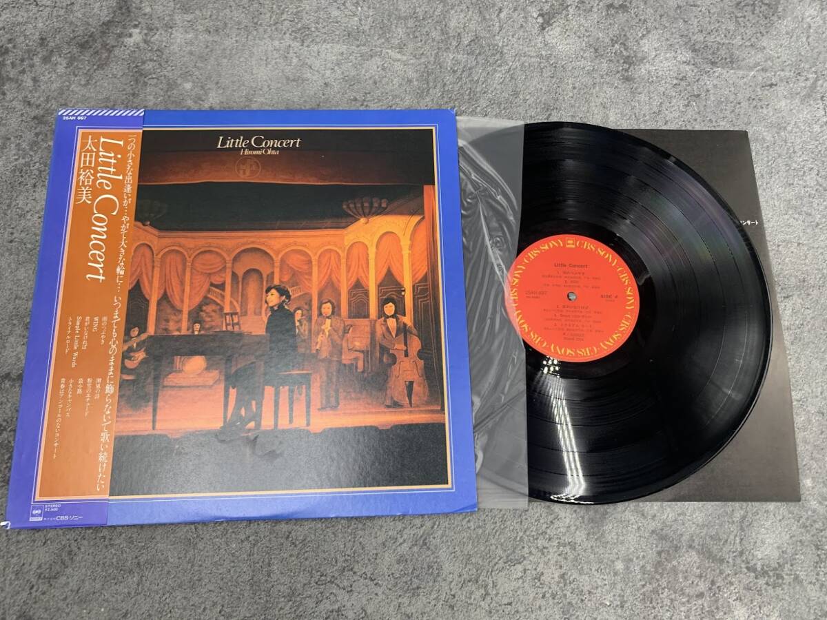 【 LPレコード 太田裕美 / Little Concert 帯付 】邦楽 音楽 2025121610