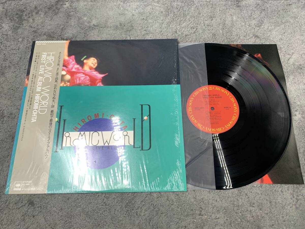 【 LPレコード 太田裕美 / HIROMIC WORLD ~FIRST LIVE ALBUM 帯付 】邦楽 音楽 2025121622