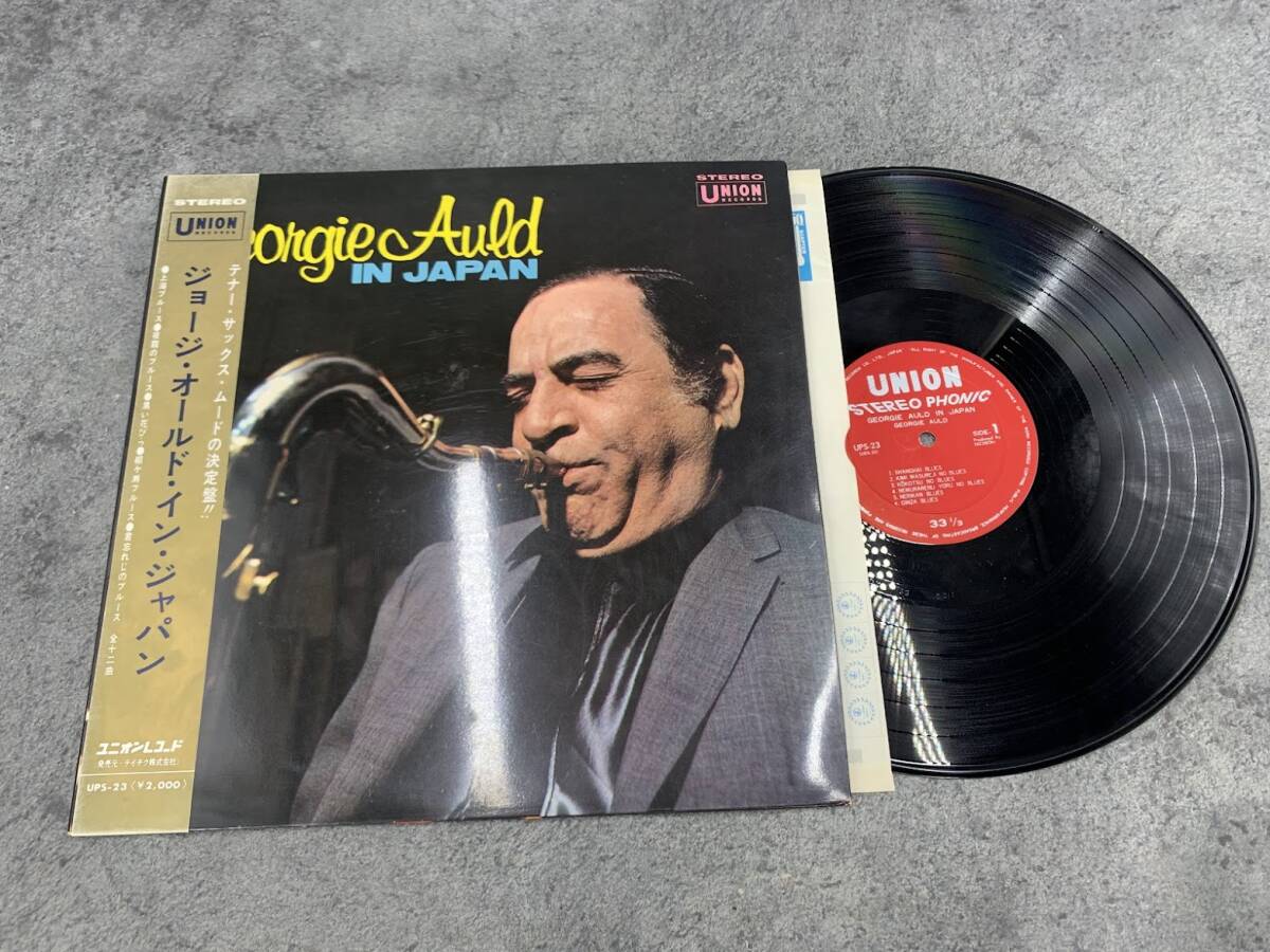 【 LPレコード ジョージー・オールド / ジョージー・オールド イン・ジャパン 帯付 】洋楽 音楽 2025122709