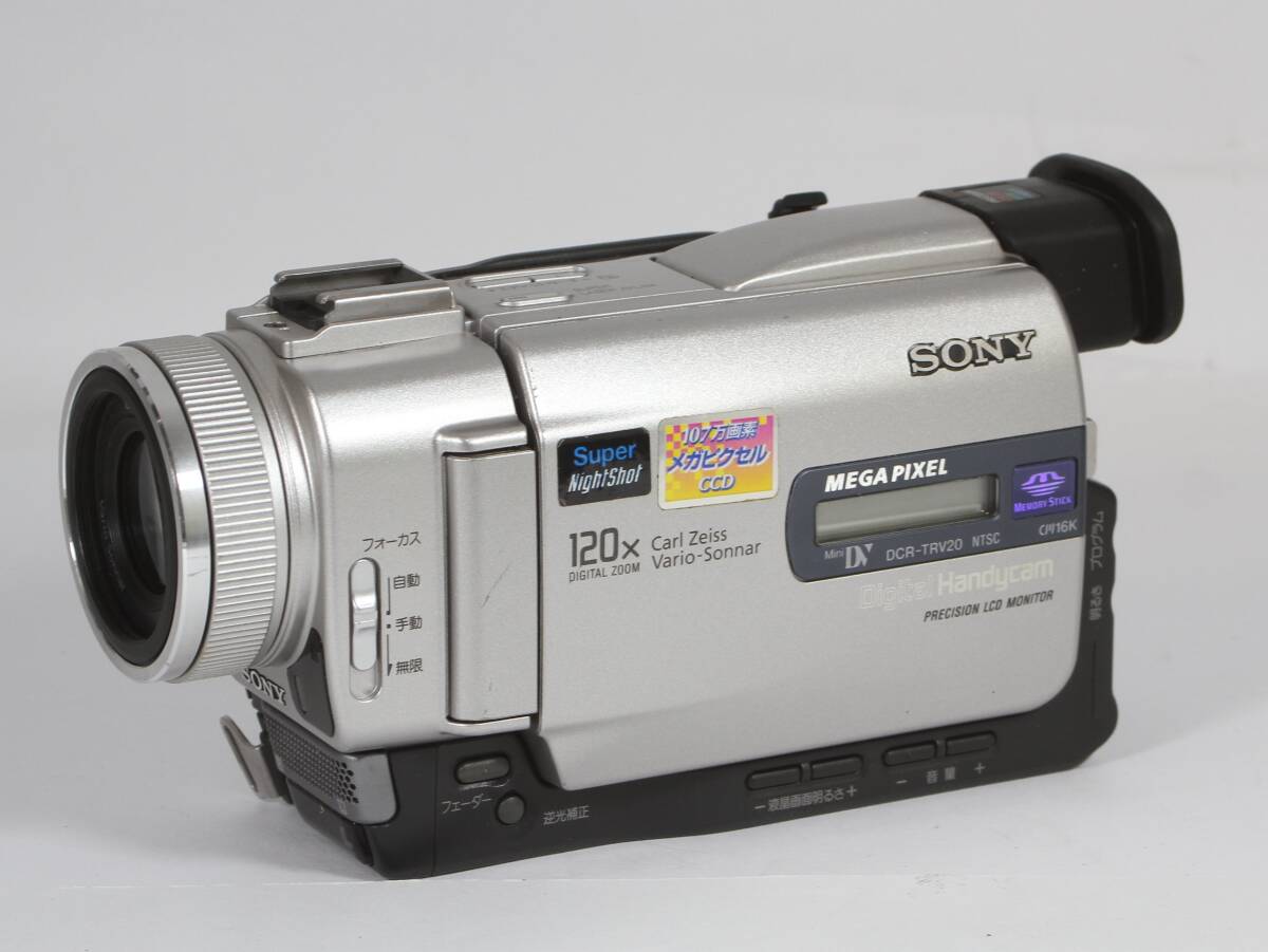 j★ソニー DCR-TRV20 MiniDV 撮影再生OK 難あり 本体のみ
