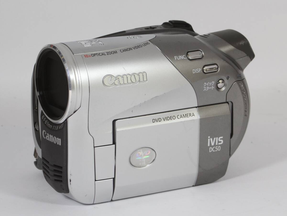 ★キヤノン Canon iVIS DC50 DVD方式 撮影再生OK 本体のみ