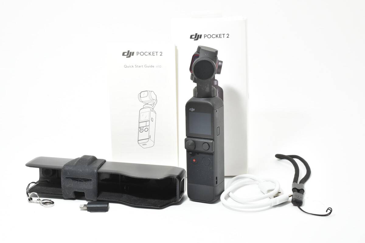 ■ 美品 ■ ディージェーアイ　DJI POCKET 2 《元箱付き・動作良好》M251211#804