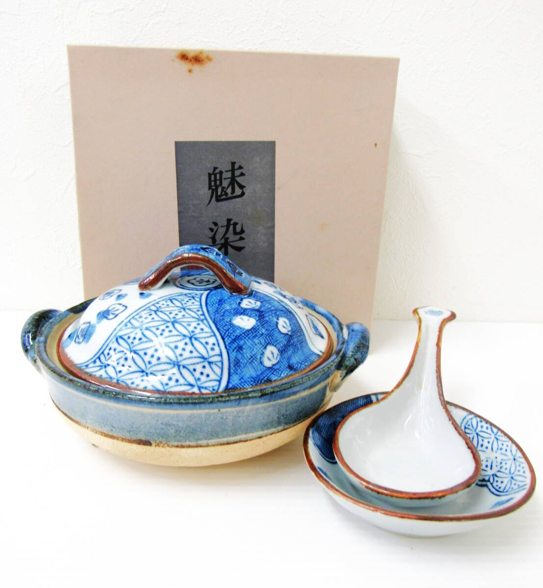 龍峰堂 魅染 竹雀 6.5鉢 土鍋 陶器 アンティーク コレクション 現状品 口径：約6.5cm 三洋陶器 HG1128