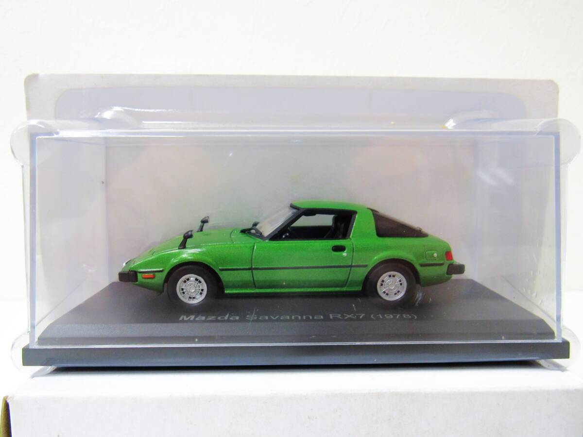 【未開封】 国産名車コレクション 1/43 Mazda Savanna RX7 1978 マツダ サバンナ ミニカー モデルカー HG1223