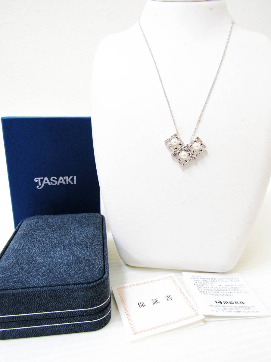 TASAKI タサキ パール付変形ペンダント ネックレス SV925 シルバー925 STERLING 真珠 パール 3粒 箱・ケース付き 田崎真珠 HG1212
