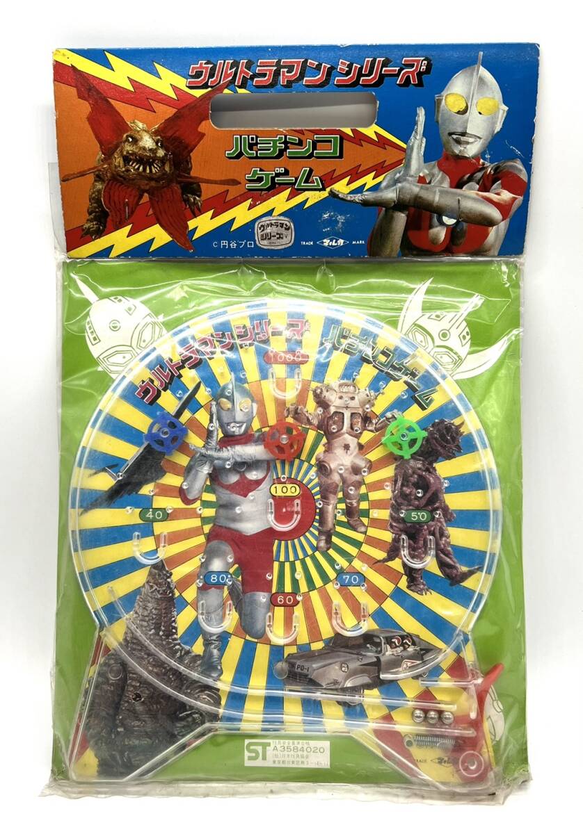□【未使用】 マルカ ウルトラマン シリーズ パチンコ ゲーム 昭和レトロ 駄菓子屋 希少 年代物 当時物 ビンテージ 縦：約21cm 横：約20cm