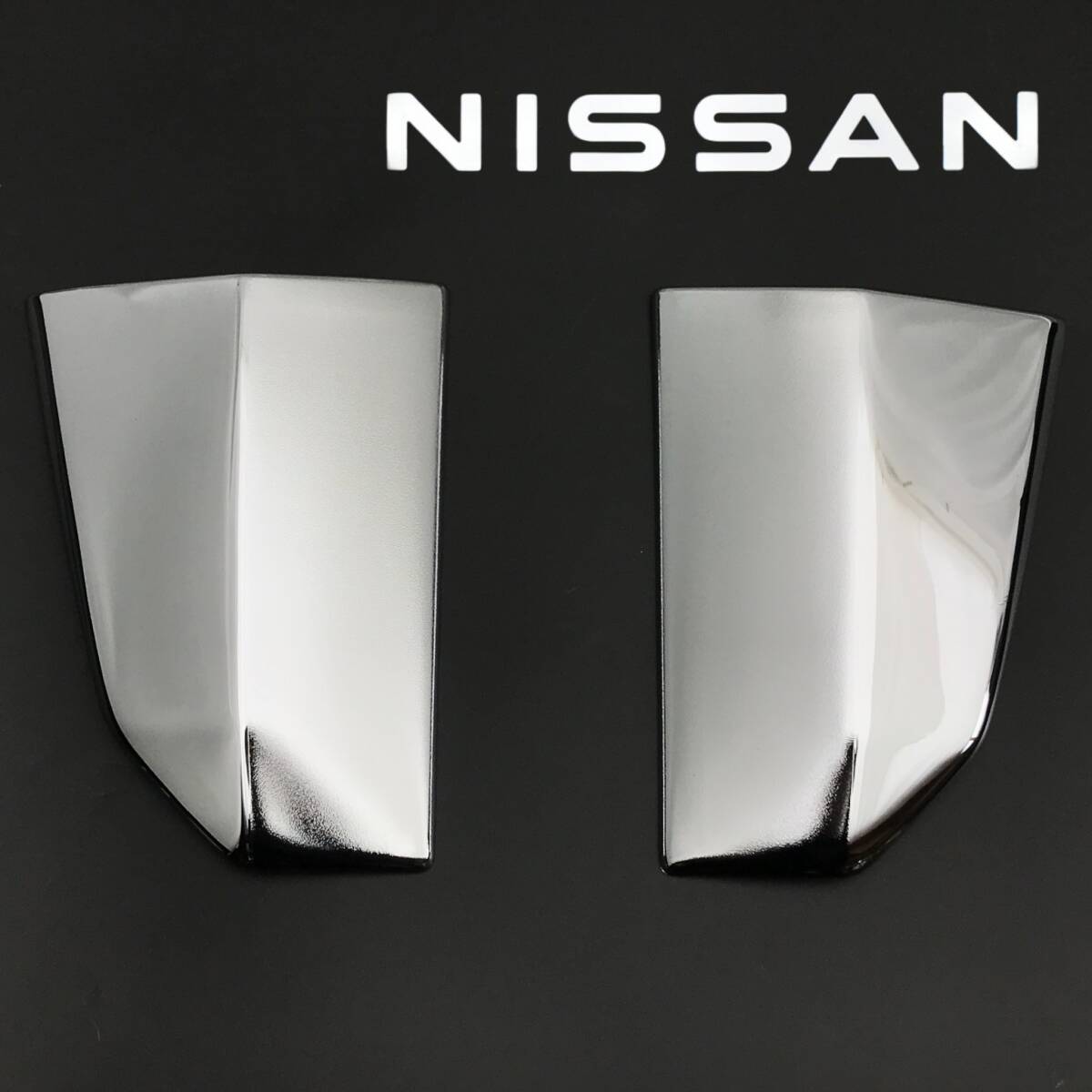 ◆超希少 絶版 程度良好 セドリック グロリア HY34 Y34 純正 オプション リヤガーニッシュ メッキ H4812-AG000 H4813-AG000 即決/即納◆