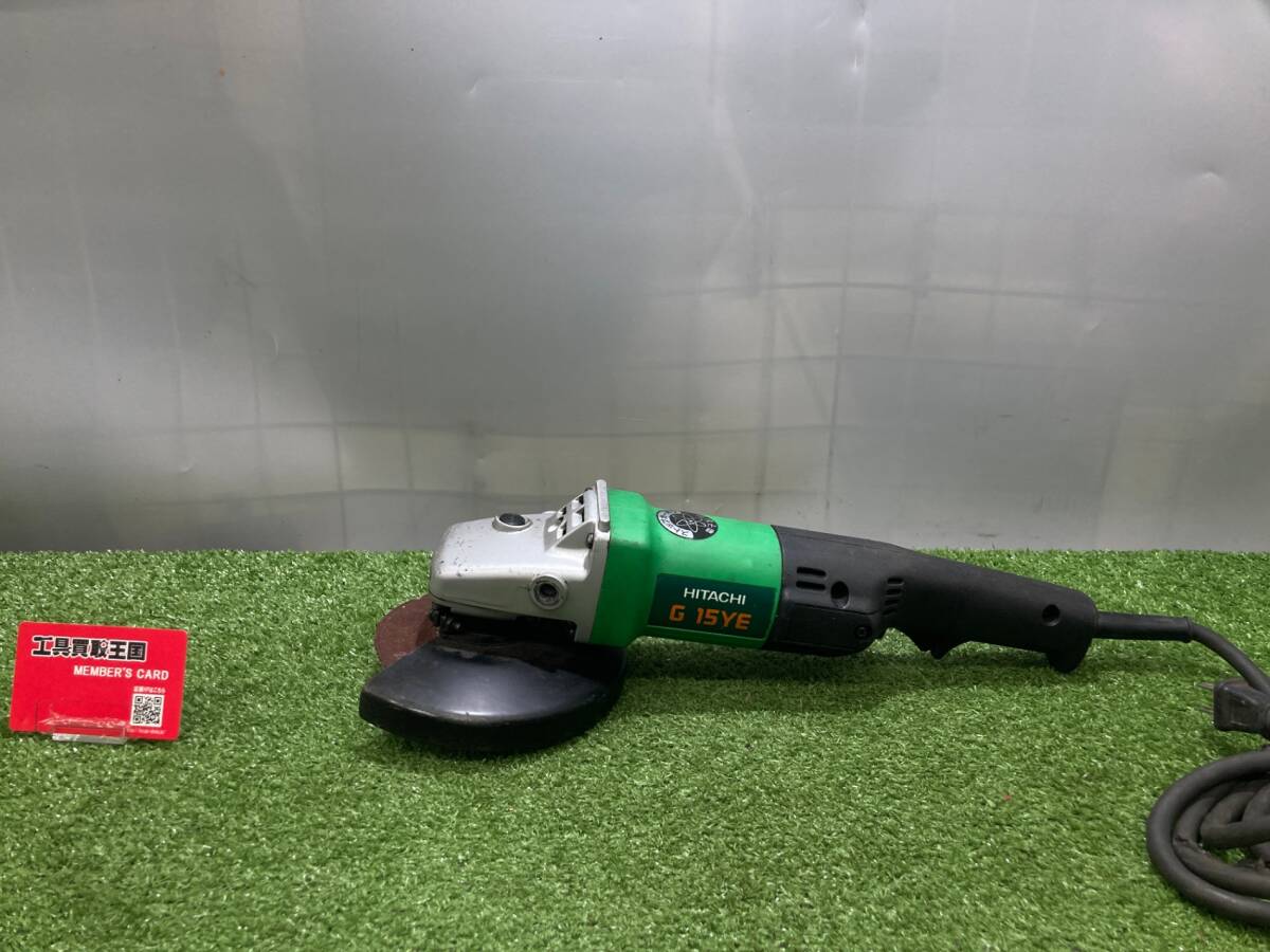 【中古品】【0931】HiKOKI（ハイコーキ）150mm 電子ディスクグラインダー 100V G15YE　IT6NZW70DGF0