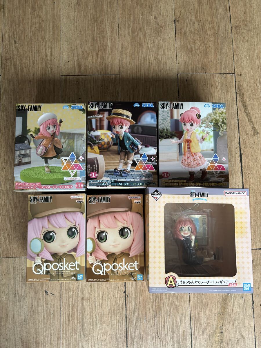 新品未開封　 スパイファミリー フィギュアセット アーニャ ロイド ヨル