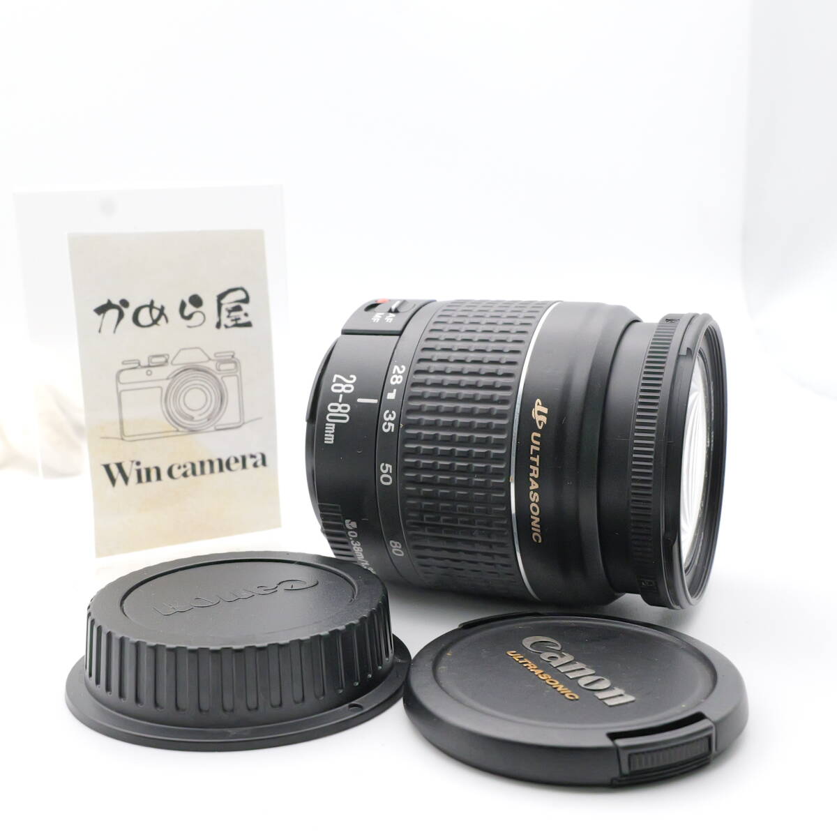 【かめら屋】良品 CANON キヤノン EF 28-80mm F3.5-5.6 V USM 動作確認済 一眼レフ 標準 ズームレンズ @465