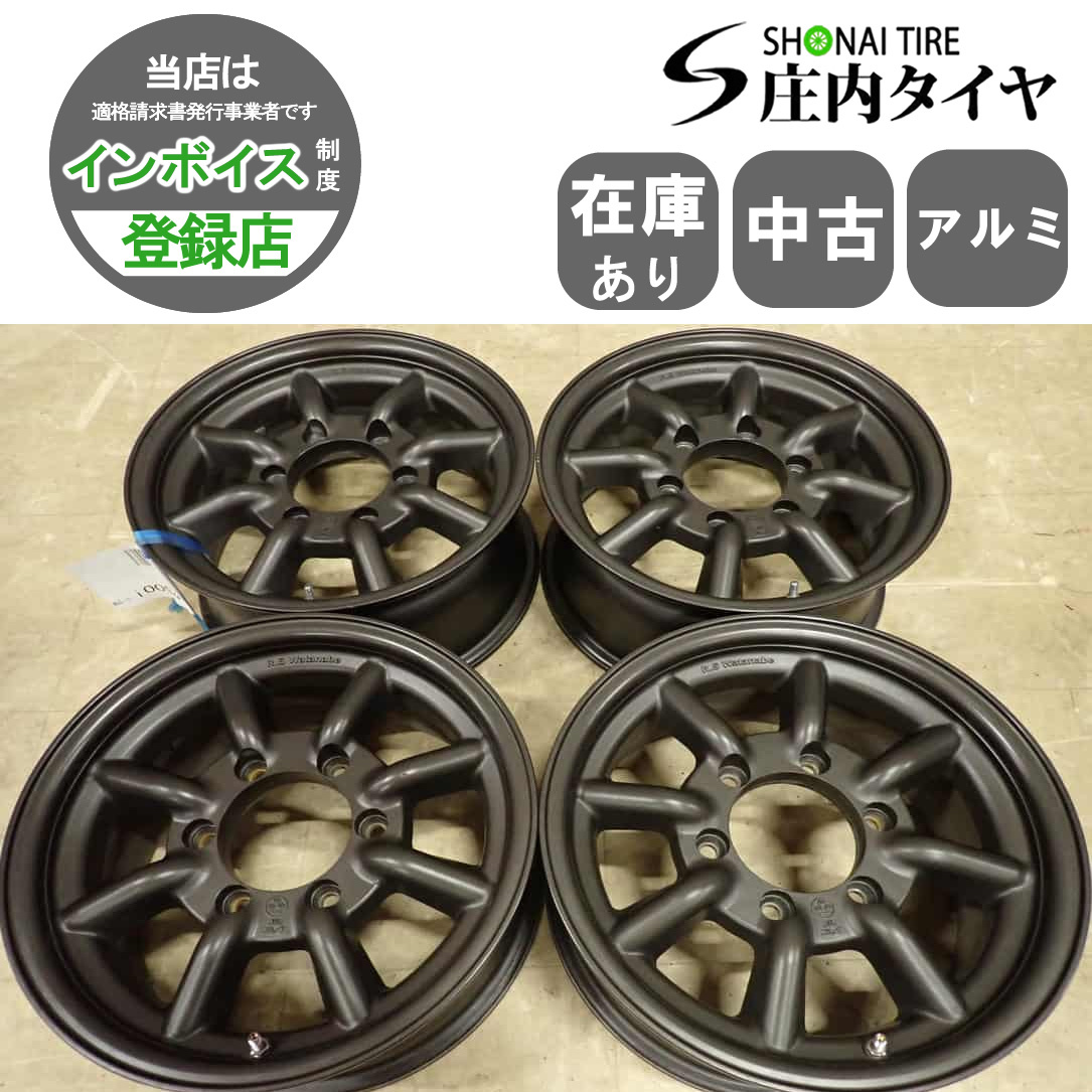 4本SET 会社宛送料無料 15×6.5J ワタナベ RS Watanabe F8 TYPE アルミ 6穴 PCD 139.7mm +35 ハブ径108mm ハイエース キャラバン NO,I0094