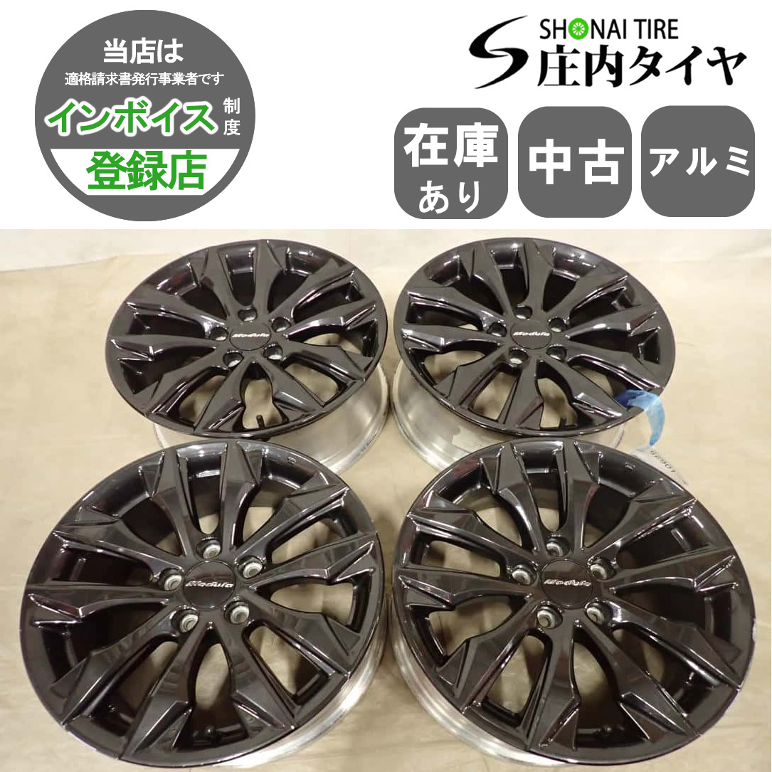 4本SET 会社宛 送料無料 17×7J ホンダ Honda オプション モデューロ Modulo MS-036 純正 アルミ 5穴 PCD 114.3mm +45 ハブ径64mm NO,I0625