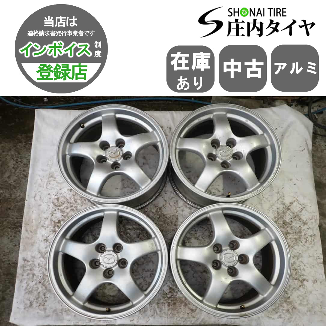 4本SET 会社宛 送料無料 17×8J 8.5J マツダ FD3S RX-7 純正 アルミ ホイール 5穴 PCD 114.3mm +50 ハブ径67mm 店頭交換OK 特価！ NO,W2036