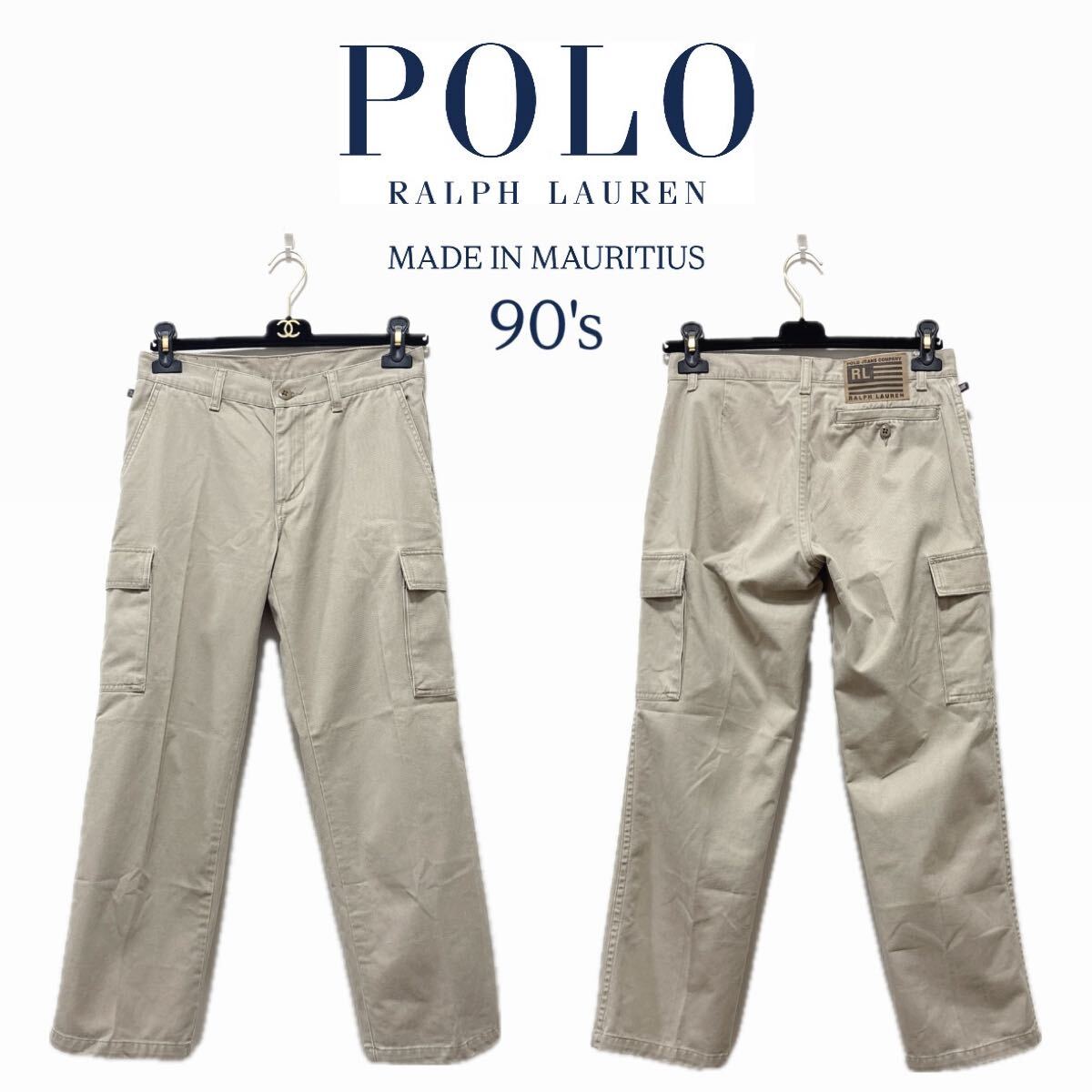 【POLO RALPH LAUREN】チノパン/カーゴパンツ【モーリシャス製】 90's 古着　ヴィンテージ ラルフローレン