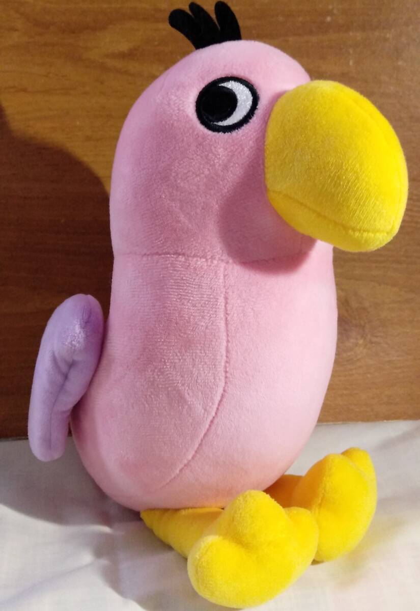 「Garten of Banban(ガーテンオブバンバン) 　オピラ・バード ぬいぐるみ」